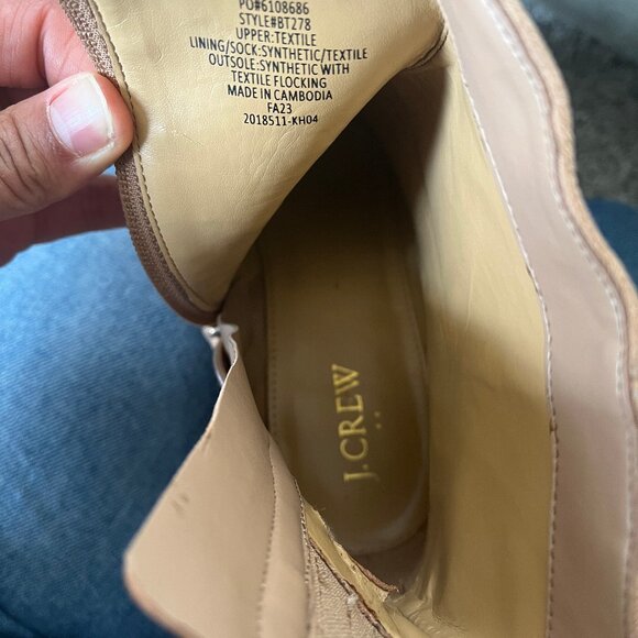 J Crew Booties - Picture 3 of 4